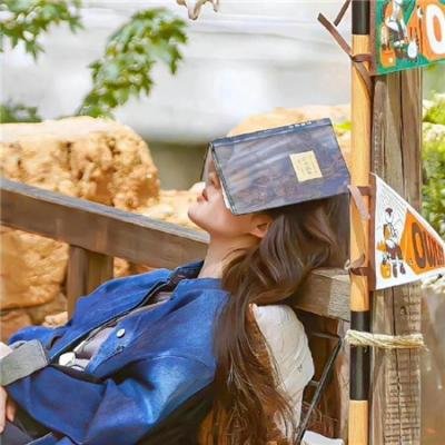 Drop the Magic Master